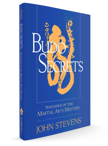 Budo Secrets