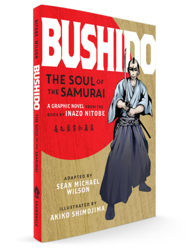 Bushido-Graphic