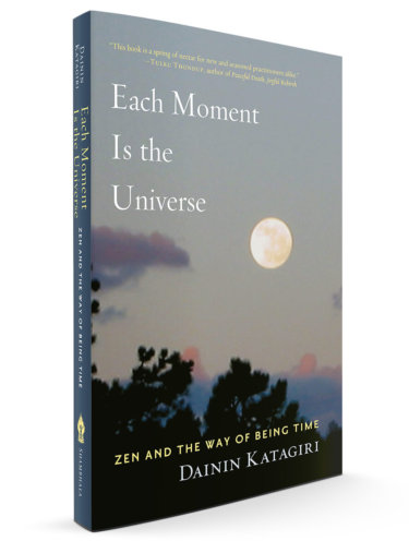 Each Moment is the Universe Each Moment is the Universe