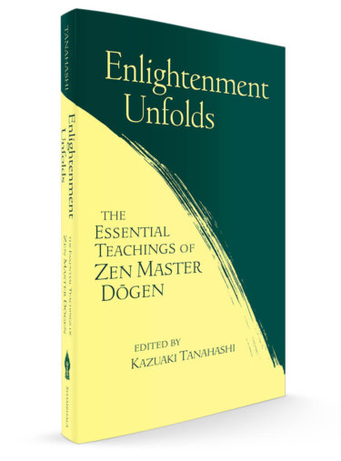 Enlightenment Unfolds Enlightenment Unfolds