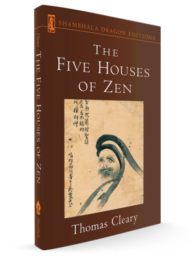 Five Houses of Zen five houses of zen