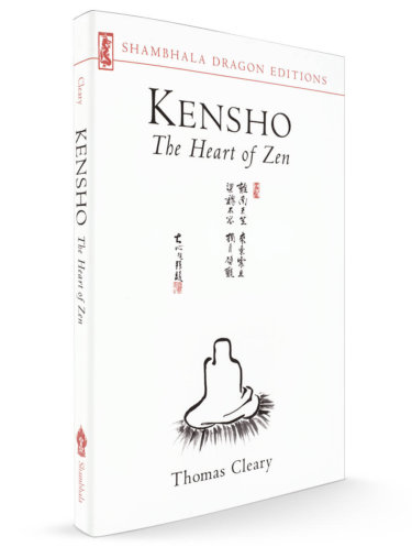 Kensho Kensho