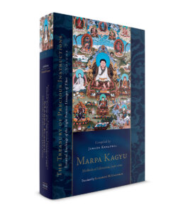 Marpa Kagyu marpa