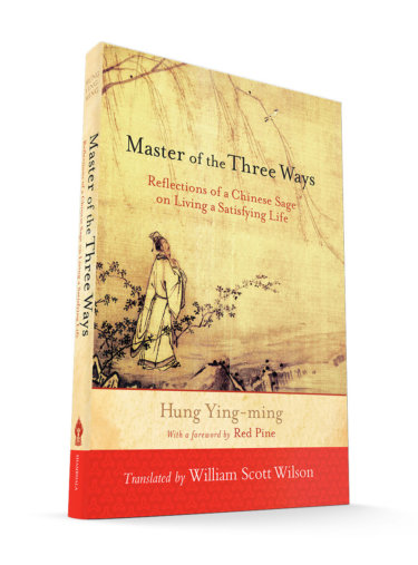 Master of the Three Ways