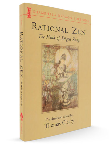 Rational Zen Rational Zen
