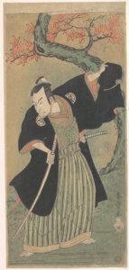 samurai from the met