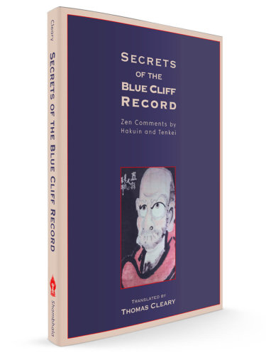 Secrets of theBlue Cliff Secrets of theBlue Cliff