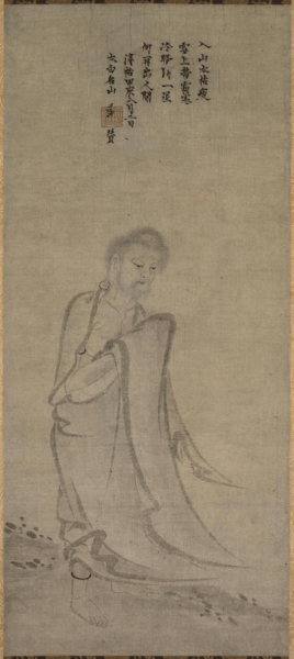 Shakyamuni-song-dynasty-cleveland