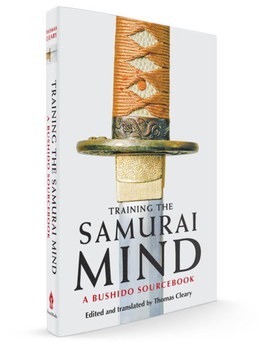 Training the Samurai Mind