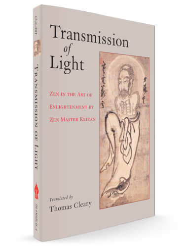 Transmission of Light Transmission of Light
