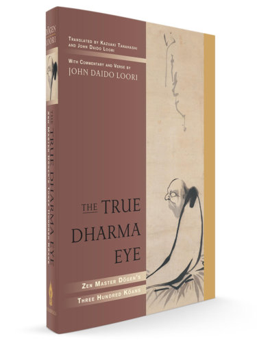 True Dharma Eye true dharma eye dogen