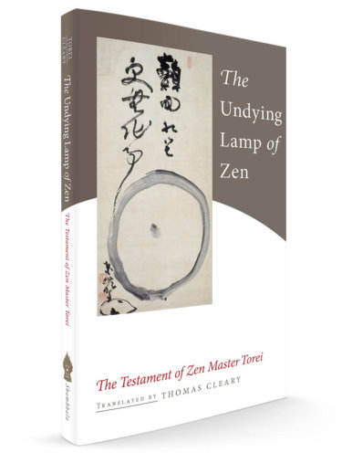 Undying Lamp of Zen Undying Lamp of Zen