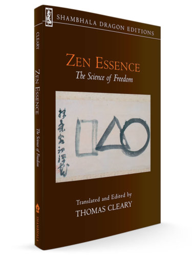 Zen Essence Zen Essence