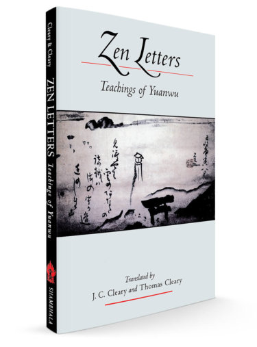 Zen Letters zen letters