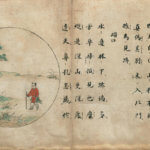 The Great Koan Collections