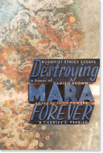 Destroying Mara Forever