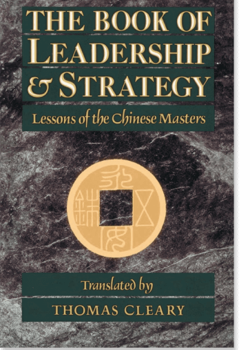 Book-of-Leadership-and-Strategy-363x507 Book-of-Leadership-and-Strategy-363x507