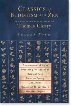 Classics-of-Bud-4-300x447 (1) Classics-of-Bud-4-300x447 (1)