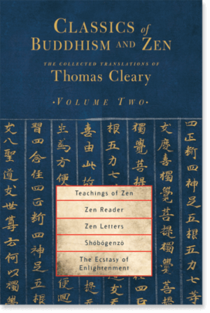 Classics-of-Buuddhism-and-Zen-2-300x447 Classics-of-Buuddhism-and-Zen-2-300x447