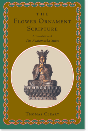 Flower-Ornament-300x447 Flower-Ornament-300x447