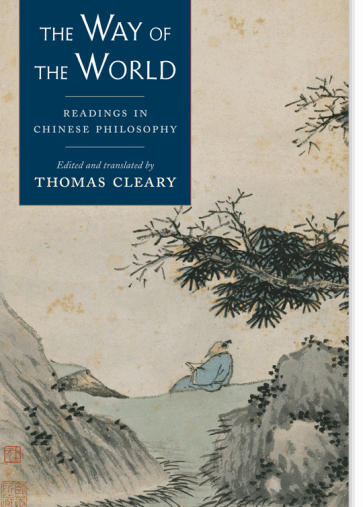 Way-of-the-World-363x507 Way-of-the-World-363x507