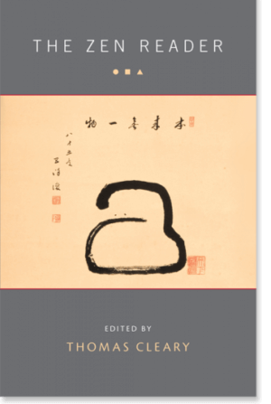 ZenReader-300x447 ZenReader-300x447