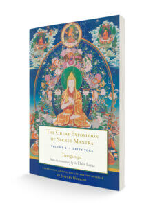 Great Exposition Vol 2