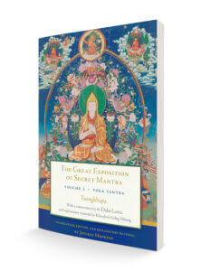 Great Exposition Vol 3