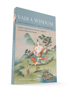 VajraWisdom