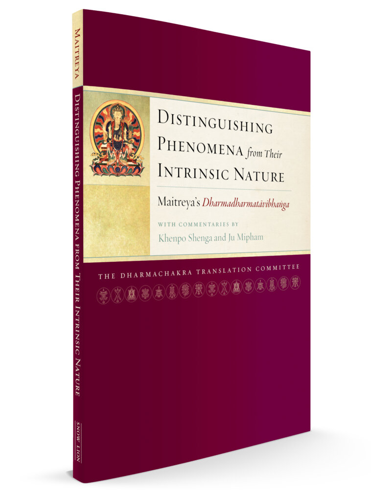 Distinguishing Phenomena from Their Intrinsic Nature PB Distinguishing Phenomena from Their Intrinsic Nature PB