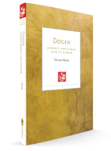 Dogen