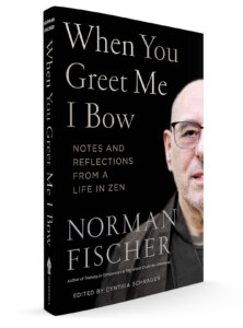 When You Greet Me I Bow