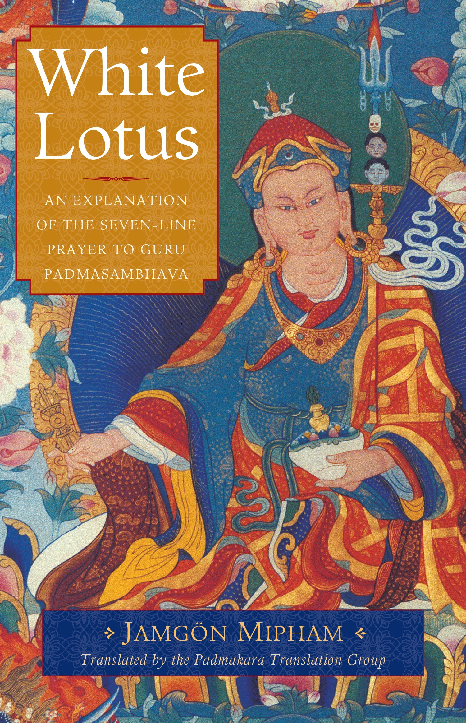 Brief Biography of Guru Rinpoche