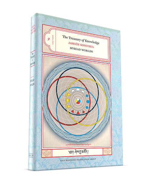 Treasury-Knowledge-1-600