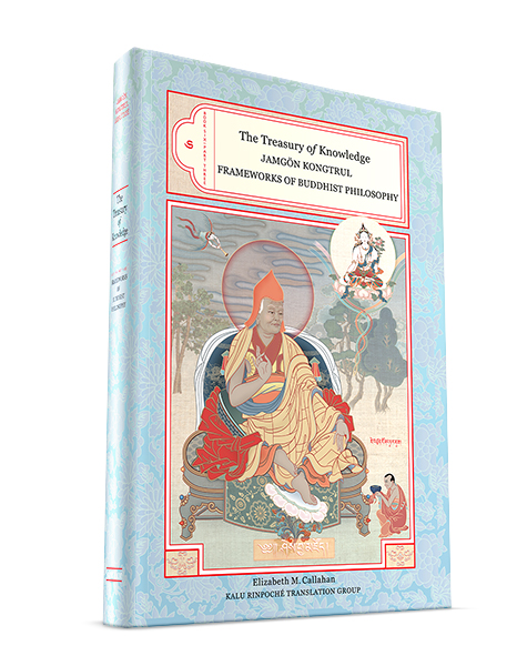 Treasury-Knowledge-6.3-600