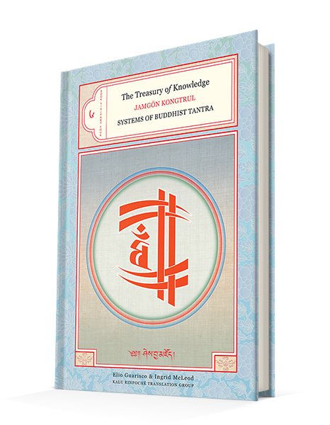 Treasury-Knowledge-6.4-600