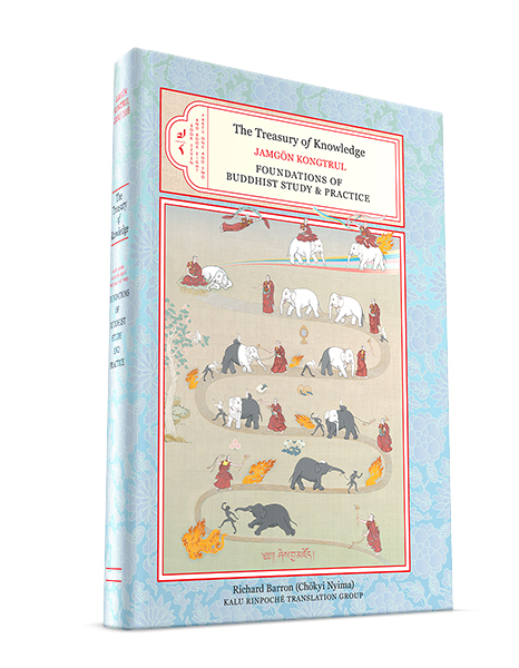 Treasury-Knowledge-7-81-82-600