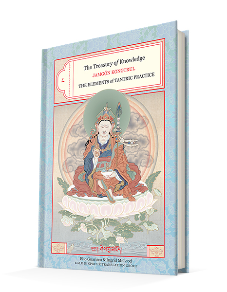 Treasury-Knowledge-83-600