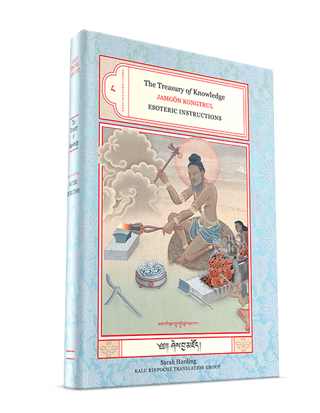 Treasury-Knowledge-84-600