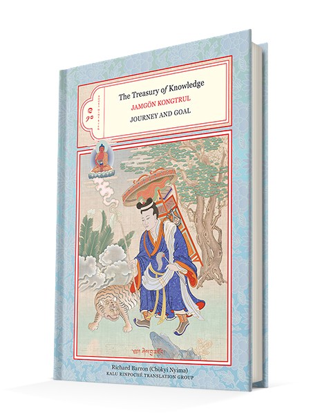 Treasury-Knowledge-9-10-600