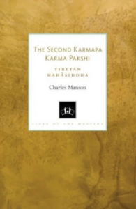 The Second Karmapa Karma Pakshi