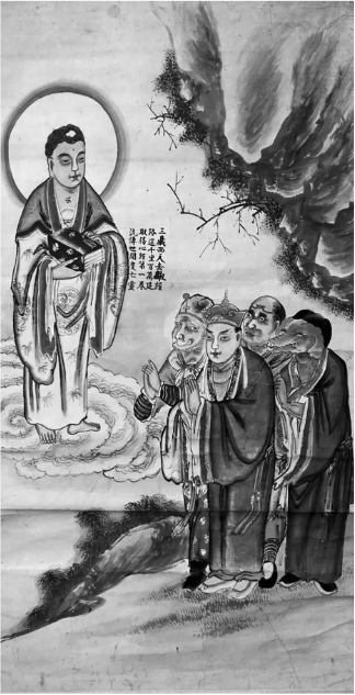 Screen Shot 2022-07-05 at 4.39.29 PM