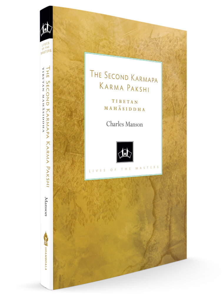 Second Karmapa Karma Pakshi Second Karmapa Karma Pakshi